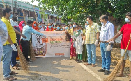 ଶେରଗଡ଼ରେ "ଆମ ଗଞ୍ଜାମ, ସ୍ବଚ୍ଛ ଗଞ୍ଜାମ" ଅଭିଯାନର ଶୁଭାରମ୍ଭ ।