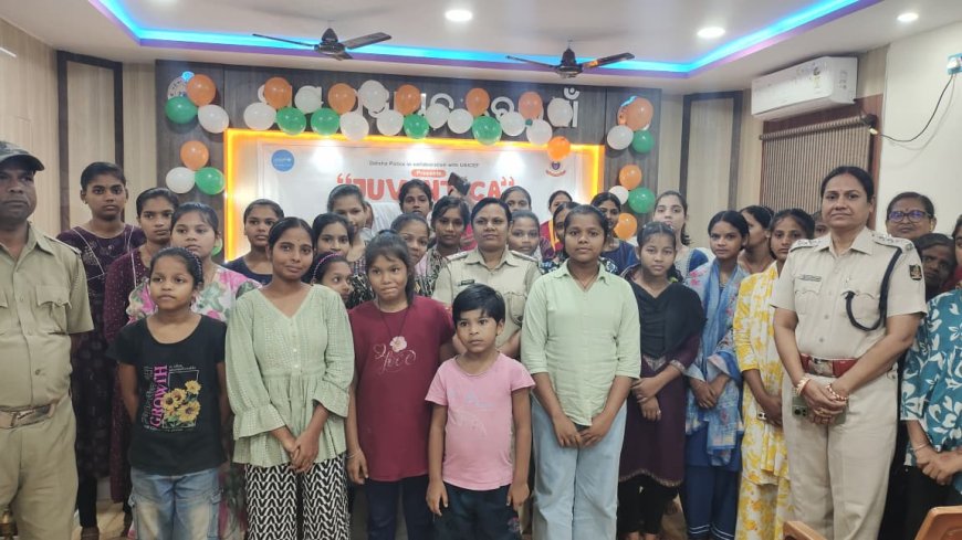 ବେଲଗାଁ ପୋଲିସ ପକ୍ଷରୁ “ଜୁଭେଣ୍ଟିକା” ସଚେତନତା କାର୍ଯ୍ୟକ୍ରମ ଅନୁଷ୍ଠିତ ।