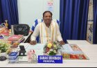 ଅଧ୍ୟକ୍ଷ ପଦରେ ପଦୋନ୍ନତି ପରେ ବମନ ଶ୍ରୀନିବାସଙ୍କୁ ଭବ୍ୟ ସ୍ୱାଗତ