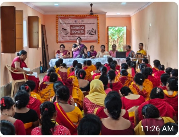 ପୁରୁଷୋତ୍ତମପୁର ରେ ତିନୋଟି ପର୍ଯ୍ୟାୟ ପୋଷଣ ଓ ପଢାଇବି ପ୍ରଶିକ୍ଷଣ ଶିବିର ସମାପନ |