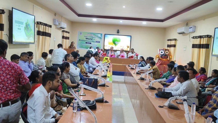ପ୍ରକୃତି ମିତ୍ର ହେଲେ ରମ୍ଭା ପି ଏମ ଶ୍ରୀ ସରକାରୀ ଉଚ୍ଚ ବିଦ୍ୟାଳୟ  l