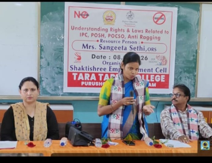 IPC, POSH, POCSO ଏବଂ ଆଣ୍ଟି-ରାଗିଂ ସମ୍ବନ୍ଧୀୟ ଅଧିକାର ଓ ଆଇନକୁ ବୁଝିବା”