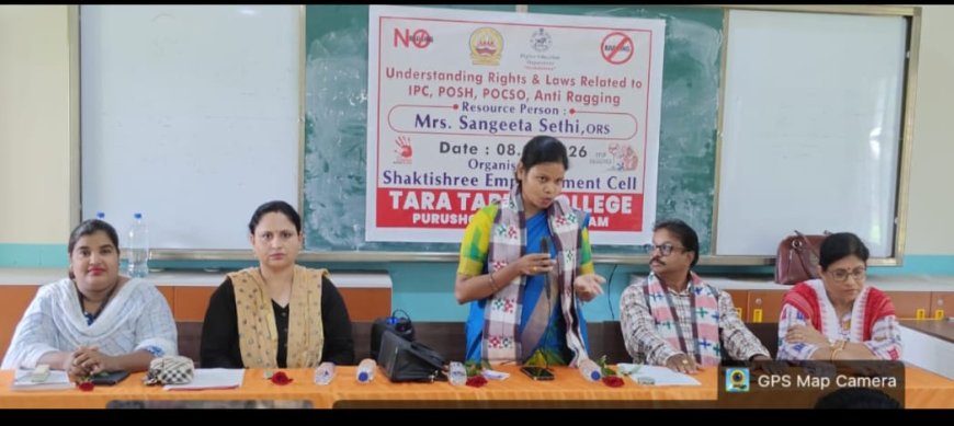 IPC, POSH, POCSO ଏବଂ ଆଣ୍ଟି-ରାଗିଂ ସମ୍ବନ୍ଧୀୟ ଅଧିକାର ଓ ଆଇନକୁ ବୁଝିବା”