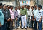 ଭଏସ୍ ଅଫ୍ ମିଡିଆ ଧରାକୋଟ ବ୍ଲକ    ସଙ୍ଗଠନ ଓ ଅଫିସ ଉଦଘାଟନ  ।