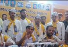 ଗଞ୍ଜାମ ଜିଲ୍ଲା 'ଆପ୍'ର ବିଶାଳ ସାଂଗଠନିକ ମିଶ୍ରଣ ପର୍ବ: ନୂତନ କର୍ମକର୍ତ୍ତାଙ୍କୁ ଦାୟିତ୍ୱ ଅର୍ପଣ, ଯୁବଶକ୍ତିକୁ ଆଗକୁ ନେବାକୁ ଆହ୍ୱାନ ।