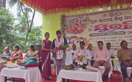 ଧନନ୍ତର  ପିଏମ୍ ଶ୍ରୀ ନାଥେଶ୍ୱର  ଉଚ୍ଚ ବିଦ୍ୟାଳୟରେ କ୍ଲଷ୍ଟର ସ୍ତରୀୟ 'ସୁରଭି' -୨୦୨୬ କାର୍ଯ୍ୟକ୍ରମ ଅନୁଷ୍ଠିତ ।