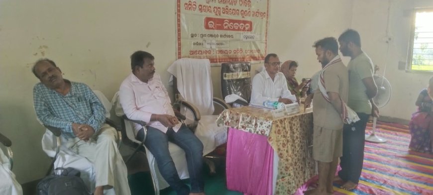 ମଛାକୋଟରେ ଯୁଗ୍ମ ଜନଶୁଣାଣି, ୧୨ ଅଭିଯୋଗ ଦାଖଲ ।
