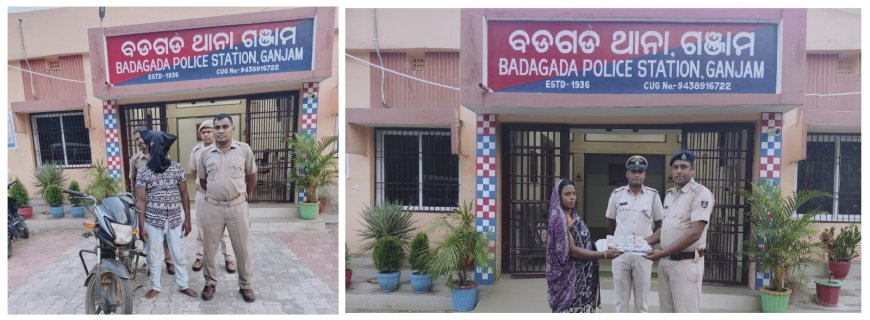 କେ. ବୁରୁପଡ଼ା ଚୋରି ଘଟଣାରେ ବଡ଼ଗଡ଼ ପୋଲିସକୁ ବଡ଼ ସଫଳତା ।